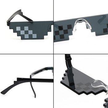 1 бр. Смешни пикселни мозаечни слънчеви очила Модни слънчеви очила Thug Life Мъже Жени Парти за рожден ден Cosplay Gamer Robot Glasses Photo Prop