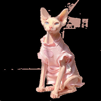 Ροζ βάφλα καλοκαιρινό αμάνικο γιλέκο γατάκι ρούχα για γάτα Φόρεμα Sphinx Devon Rex Sphynx Ρούχα για γάτες Άτριχη γάτα