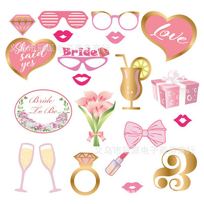 Radošas kāzu ballītes rokas foto rekvizīti Līgavas un līgavaiņa komandas šaušanas dekorācijas Smieklīgas dzimšanas dienas ballītes DIY šaušanas rekvizīti.