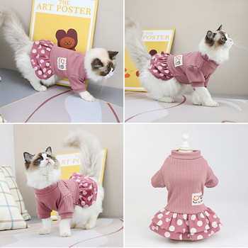 2022 Нов котешки пуловер без косми Зимна мода Удебеляващи топли дрехи Удобни зимни дрехи за кучета за малки кучета Котки