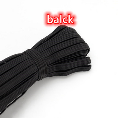 3mm 6mm Πολύχρωμες ελαστικές ταινίες υψηλής ελαστικότητας Σχοινάκι Λαστιχένια ζώνη Spandex Κορδέλα ραψίματος Δαντέλα Διακοσμητική ζώνη ρούχων