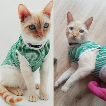 Καλοκαιρινά ρούχα για γάτες Βαμβακερό ριγέ γιλέκο κατοικίδιων ζώων γάτες μπλουζάκι Ρούχα για γάτα πουκάμισο Ρούχα κατοικίδιων ζώων Κοστούμι για κουτάβι χαριτωμένο γατάκι 25S2