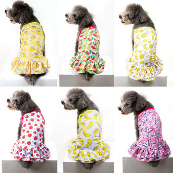 Нови дрехи за домашни кучета с животински принт Летни готини рокли Тениски Слинг пола за малка средна котка Куче Пудел Мопс Рокля Жилетка Риза