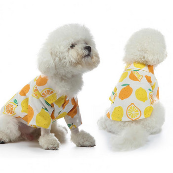 Кучешки пуловер Переща се риза за кучета Изискан подгъв Стилен лимонов модел Pet Dog Риза с два крака Стоки за домашни любимци