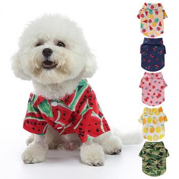 Кучешки пуловер Переща се риза за кучета Изискан подгъв Стилен лимонов модел Pet Dog Риза с два крака Стоки за домашни любимци