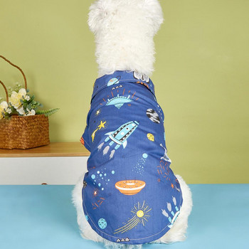 Кучешка блуза Мека текстура Кучешка риза Удобен прекрасен космически принт Домашно куче Котка Блуза с два крака Ежедневно облекло