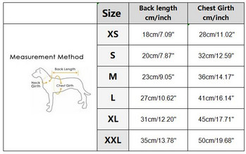 XS-2XL Ρούχα για σκύλους κατοικίδιων ζώων Τζιν παλτό γάτας Άνοιξη καλοκαιρινό γιλέκο κουταβιού για μικρά σκυλιά Chihuahua Yorkies Cool τζιν μπουφάν για γατάκι