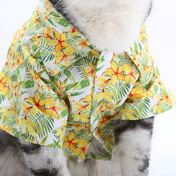 Πουκάμισο σκύλου με λουλουδάτο τύπωμα Ζωηρή εμφάνιση Χαριτωμένο λεπτό μπλουζάκι για κουτάβι για εξωτερικούς χώρους