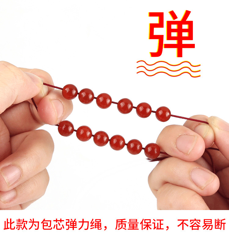 1 mm krāsaina augsti elastīga apaļa elastīga lente apaļa elastīga virve gumijas josla elastīga līnija DIY šūšanas rotaslietas aksesuāri 9 jardi