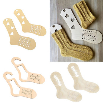 2 τεμ. για δημιουργικές ξύλινες κάλτσες μπλοκ κάλτσες στήριγμα κρεμαστό κόσμημα κάλτσες κατασκευής