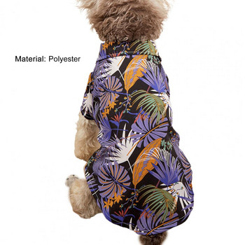 Ρούχα για κατοικίδια Ζωηρή εμφάνιση Φύλλο φοίνικας εκτύπωσης πόρπη καλοκαιρινά ρούχα Δροσερά μπλουζάκια γάτας σκύλου σε στυλ παραλίας για το καλοκαίρι