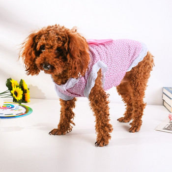 Φούστα γάτας Λεπτή φούστα σκύλου Ζευγάρι για κατοικίδια Teddy Pet φούστα