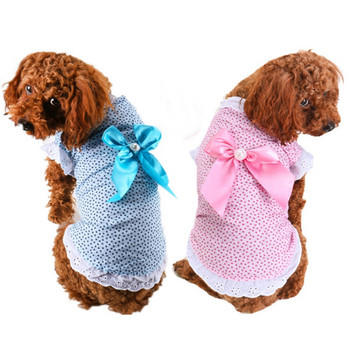 Φούστα γάτας Λεπτή φούστα σκύλου Ζευγάρι για κατοικίδια Teddy Pet φούστα