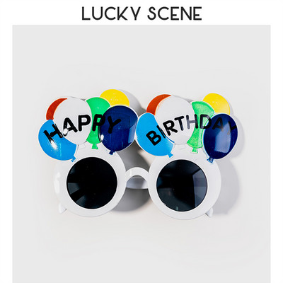 Пластмасов материал Забавни пластмасови очила за парти за рожден ден Фото кабина Реквизит Очила Летни парти принадлежности Сувенири за детско парти S01058
