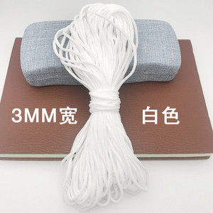 3MM krāsaina maska elastīga josla Corde elastīga gumijas joslas stīga Elastiek Koord virve Elastīga šūšanai DIY Amatniecības piederumi