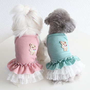 Υπέροχο φόρεμα πριγκίπισσας Μικρά σκυλιά Yorkie δαντέλα φούστα από τούλι Puppy sundress Bear σχέδιο γιλέκο σκύλου Φόρεμα καλοκαιρινά ρούχα για γάτες