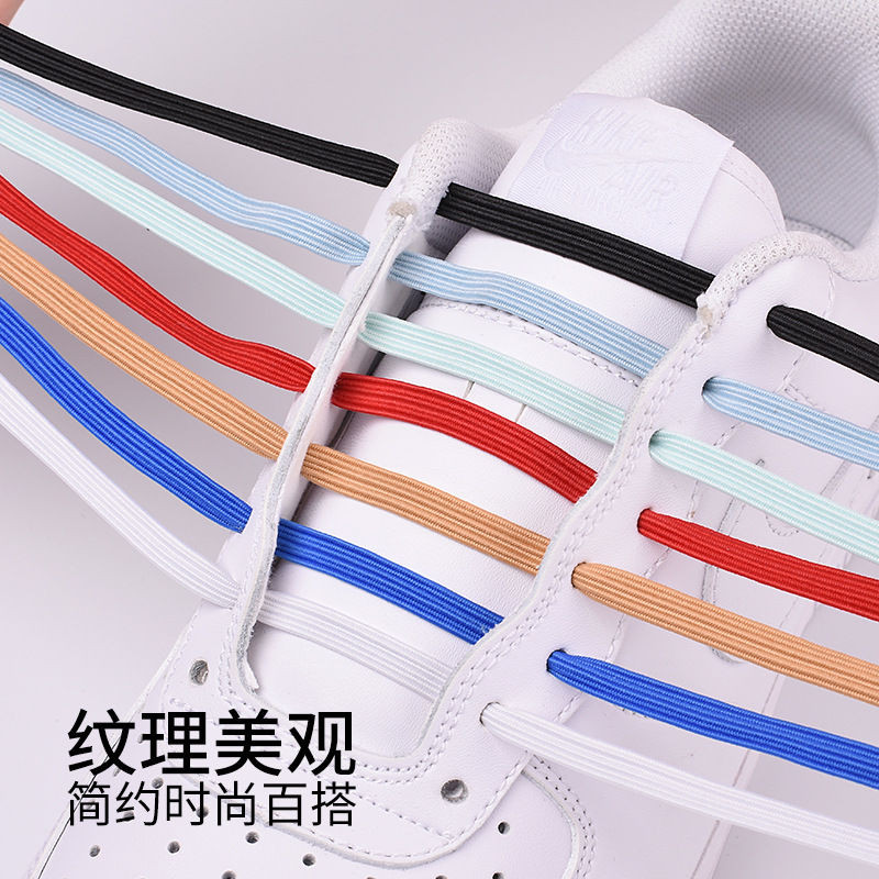 Jaunas 5 jardi/partija 7 mm augstas elastīgās lentes spoles šūšanas lente plakana elastīga aukla, ar rokām darināti šūšanas materiāli