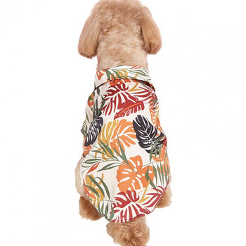 Хавайски дрехи за големи кучета Лятна плажна тениска за домашни любимци за малки, средни и по-големи кучета Кученце Котка Палмови листа Риза за кучета