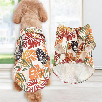 Хавайски дрехи за големи кучета Лятна плажна тениска за домашни любимци за малки, средни и по-големи кучета Кученце Котка Палмови листа Риза за кучета