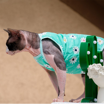 Ρούχα για γάτες Sphnx Σφίγγα φρέσκο πράσινο βαμβακερό γιλέκο Μαλακό χαριτωμένο αμάνικο πουκάμισο Γατάκια Παλτό Αναπνεύσιμο Devon Rex Soft Clothing