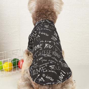 Βαμβακερή στολή για κατοικίδια Κομψό παλτό για κατοικίδια Αμάνικο Word γιλέκο για κατοικίδια που πλένεται Πουκάμισο για κατοικίδια που αναπνέει μπλουζάκι για σκύλους Αξεσουάρ για κατοικίδια