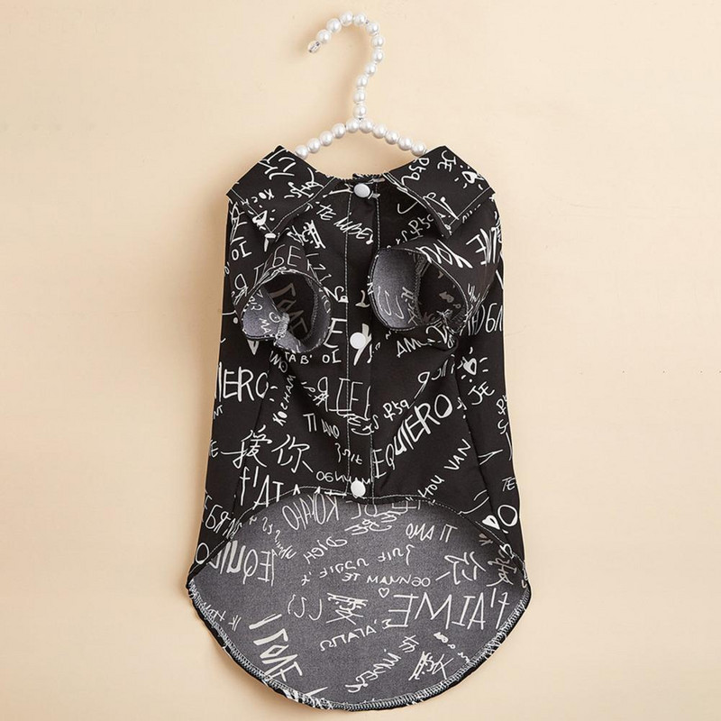 Pamut kisállat jelmez Elegáns kisállatkabát Ujjatlan Word Pet mellény Mosható kisállat póló Légáteresztő kutya póló Kisállat kiegészítők
