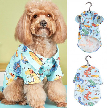 Μπλουζάκι για σκύλους με μοτίβο δεινοσαύρων Ρούχα γάτας Καλοκαιρινά Small Dogs Cat με στάμπα μπλουζάκι