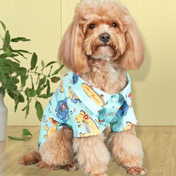 Μπλουζάκι για σκύλους με μοτίβο δεινοσαύρων Ρούχα γάτας Καλοκαιρινά Small Dogs Cat με στάμπα μπλουζάκι