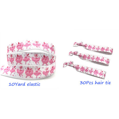 Sporta elastīga lente, 10 jardi, 15 mm volejbols beisbols futbols, baleta apdruka, pārlokama elastīga siksna, šūšanas amatniecības piederumi