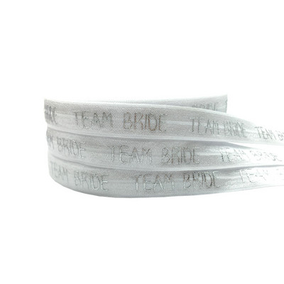 10 Yard 5/8" 15 mm sudraba folija TEAM BRIDE Print Foldover Elastīga FOE Spandex Band Matu kaklasaite galvas saite Tutu kleitas šūšanas apdare