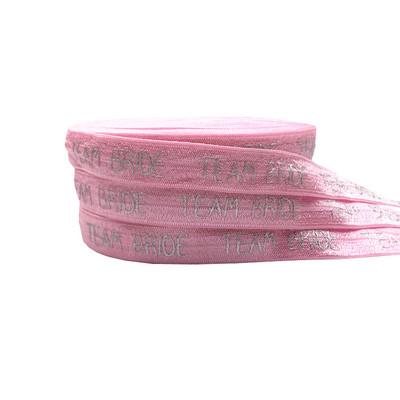 10 Yard 5/8" 15 mm sudraba folija TEAM BRIDE Print Foldover Elastīga FOE Spandex Band Matu kaklasaite galvas saite Tutu kleitas šūšanas apdare