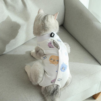 Στολή απογαλακτισμού γάτας Μοτίβο κινουμένων σχεδίων Αντι-γλείψιμο Φιλικό προς το δέρμα Χειρουργική στολή αποκατάστασης κατοικίδιων ζώων Αναπνεύσιμο ελαστικό γιλέκο προστασίας πληγών