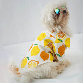 Стилни дрехи за домашни любимци Карикатурен модел на плодове Декоративни очарователни сладки кучета Горнища с къси ръкави Костюм