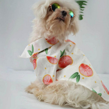 Стилни дрехи за домашни любимци Карикатурен модел на плодове Декоративни очарователни сладки кучета Горнища с къси ръкави Костюм