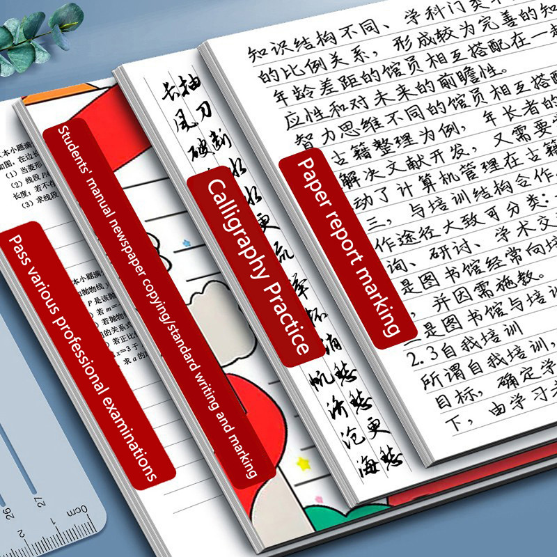 PubMed liniuotės kaligrafijos šablonas tiesia linija A4 aiškios liniuotės rašymo įrankis Geometrijos šablonas kaligrafijos liniuotės šablonas