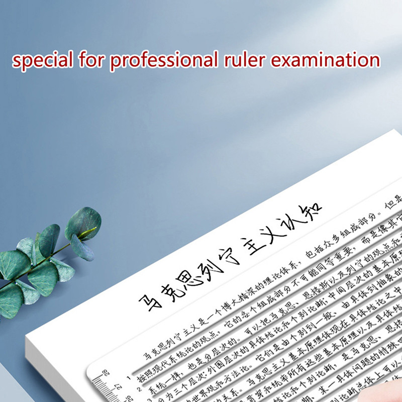 PubMed liniuotės kaligrafijos šablonas tiesia linija A4 aiškios liniuotės rašymo įrankis Geometrijos šablonas kaligrafijos liniuotės šablonas