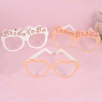 23Pcs Team Bride To Be Paper Photo Booth Props Just Married Photobooth Hen Party Decoration Булчински душ Консумативи за сватбено парти