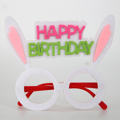 2022. gada multfilmas dzimšanas dienas ballītes brilles Daudz laimes dzimšanas dienas rotājumu brilles Bērnu dienai Smieklīgi foto rekvizīti dekorācijas jubileja