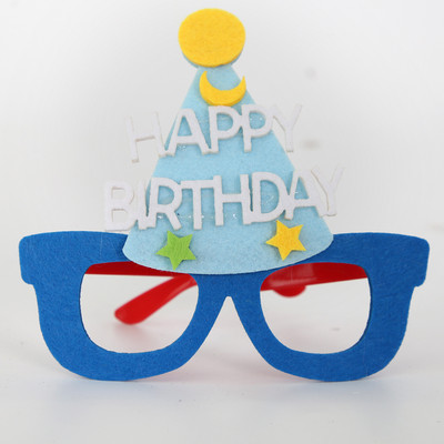 2022. gada multfilmas dzimšanas dienas ballītes brilles Daudz laimes dzimšanas dienas rotājumu brilles Bērnu dienai Smieklīgi foto rekvizīti dekorācijas jubileja