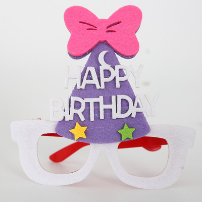 2022. gada multfilmas dzimšanas dienas ballītes brilles Daudz laimes dzimšanas dienas rotājumu brilles Bērnu dienai Smieklīgi foto rekvizīti dekorācijas jubileja
