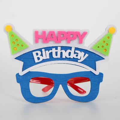 2022. gada multfilmas dzimšanas dienas ballītes brilles Daudz laimes dzimšanas dienas rotājumu brilles Bērnu dienai Smieklīgi foto rekvizīti dekorācijas jubileja