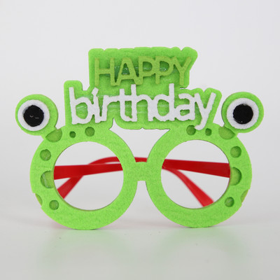 2022. gada multfilmas dzimšanas dienas ballītes brilles Daudz laimes dzimšanas dienas rotājumu brilles Bērnu dienai Smieklīgi foto rekvizīti dekorācijas jubileja