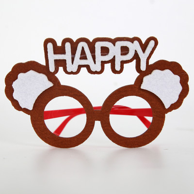 2022. gada multfilmas dzimšanas dienas ballītes brilles Daudz laimes dzimšanas dienas rotājumu brilles Bērnu dienai Smieklīgi foto rekvizīti dekorācijas jubileja