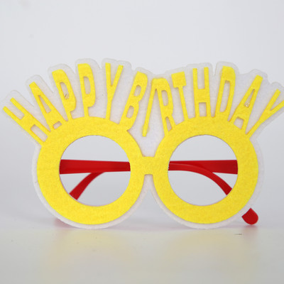 2022. gada multfilmas dzimšanas dienas ballītes brilles Daudz laimes dzimšanas dienas rotājumu brilles Bērnu dienai Smieklīgi foto rekvizīti dekorācijas jubileja