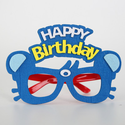 2022. gada multfilmas dzimšanas dienas ballītes brilles Daudz laimes dzimšanas dienas rotājumu brilles Bērnu dienai Smieklīgi foto rekvizīti dekorācijas jubileja