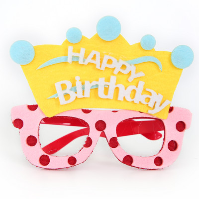 2022. gada multfilmas dzimšanas dienas ballītes brilles Daudz laimes dzimšanas dienas rotājumu brilles Bērnu dienai Smieklīgi foto rekvizīti dekorācijas jubileja