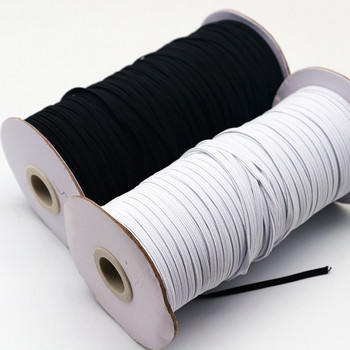 Έγχρωμη ελαστική ζώνη 5m/3mm Nylon High Elastic Οικιακά Ρούχα Αξεσουάρ ραπτικής Craft DIY Λαστιχένια ζώνη ραμμένη στο χέρι