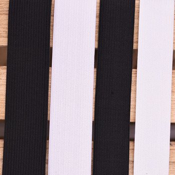 5 ярда 15-44 мм шевна еластична лента бяла черна найлонова широка еластична лента направи си сам пола дреха панталони дантелена тапицерия шевни аксесоари