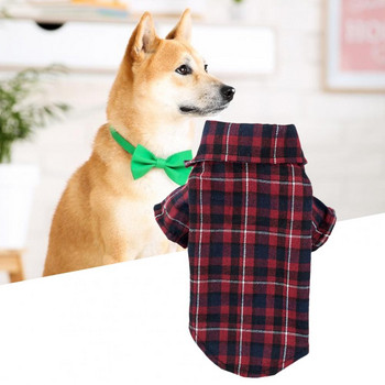 Τύπος Πουλόβερ με μονόστηθο Άνετα Ρούχα Σκύλου Αναπνεύσιμες Πυτζάμες για Κατοικίδια Μαλακές για Βόλτα
