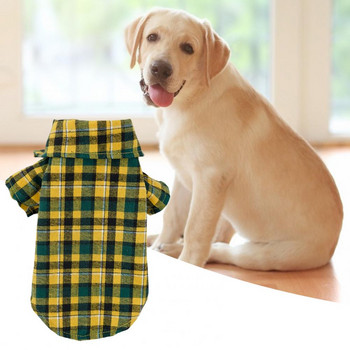 Τύπος Πουλόβερ με μονόστηθο Άνετα Ρούχα Σκύλου Αναπνεύσιμες Πυτζάμες για Κατοικίδια Μαλακές για Βόλτα